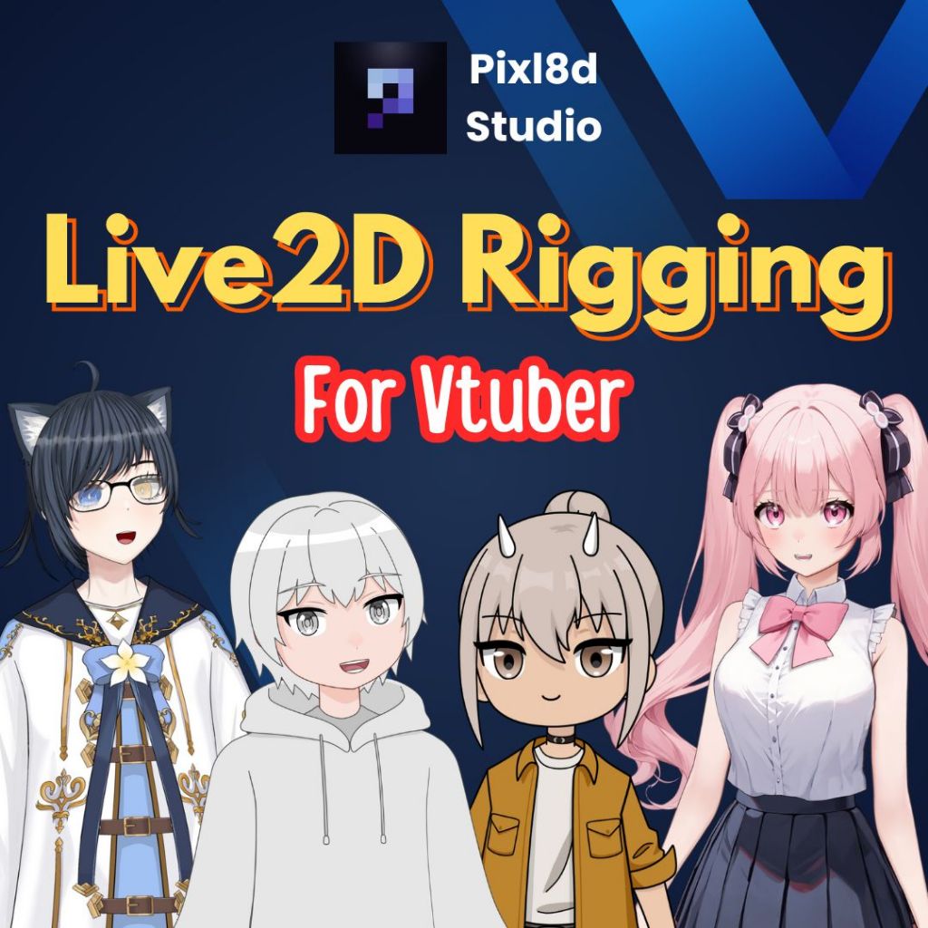 VTUBER