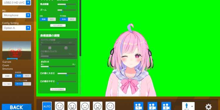 VTuber