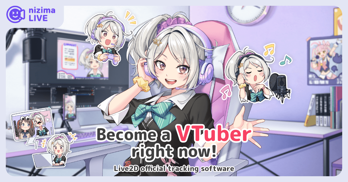 vtuber