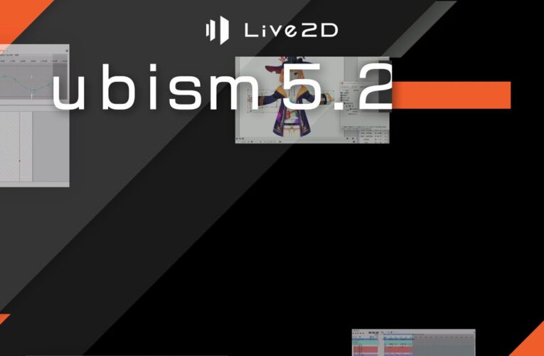 Cara menggunakan Parameter Controller untuk IK dalam Cubism 5.2